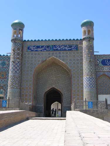 Usbekistan Reisen