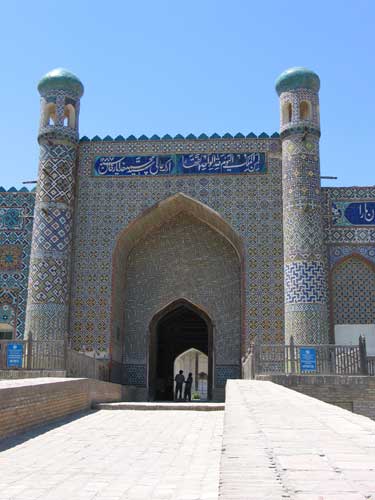 Vom Iskandarkul nach Samarkand - Trekking im Fan-Gebirge