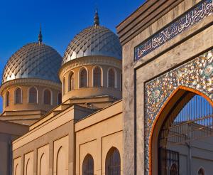 Usbekistan und Kirgistan - Märchenhaftes Zentralasien Usbekistan und Kirgistan - Märchenhaftes Zentralasien